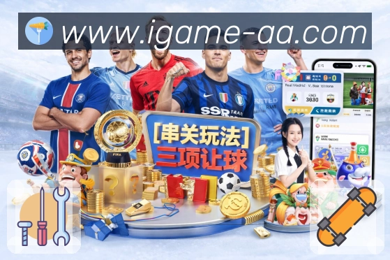 奖项2